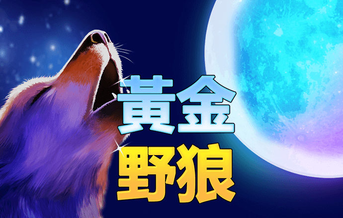 ag体育官网入口app