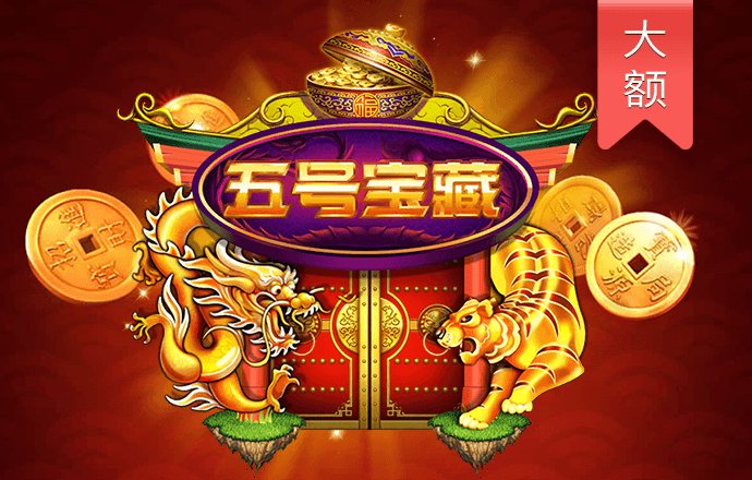 6686体育官网下载