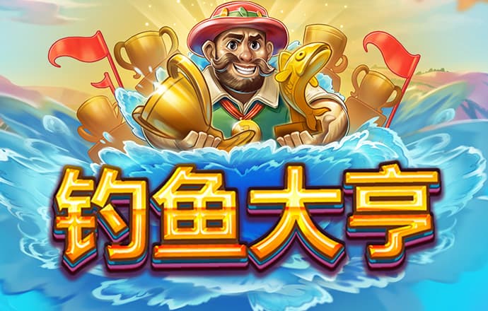 凯运体育app官方下载