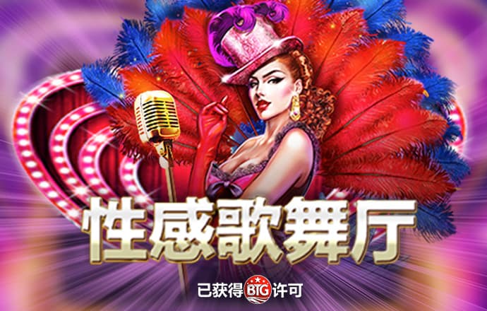 雷火电竞网址是多少啊