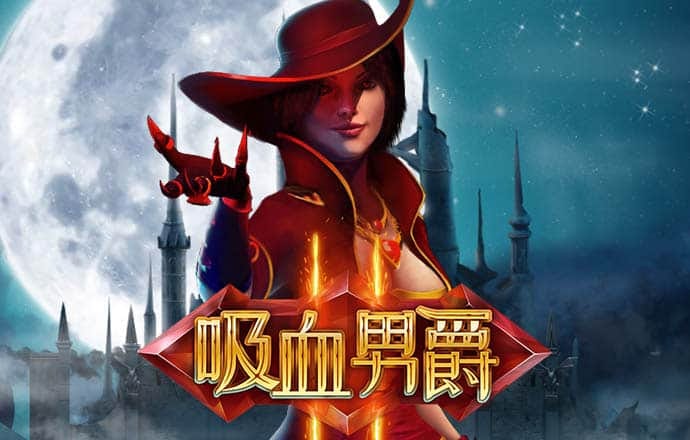 豪赢体育官网下载