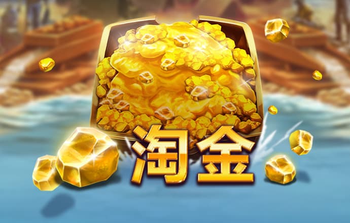 华体育会登录网下载