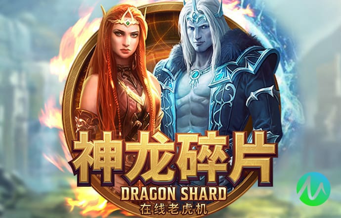 六合联盟660507COM0